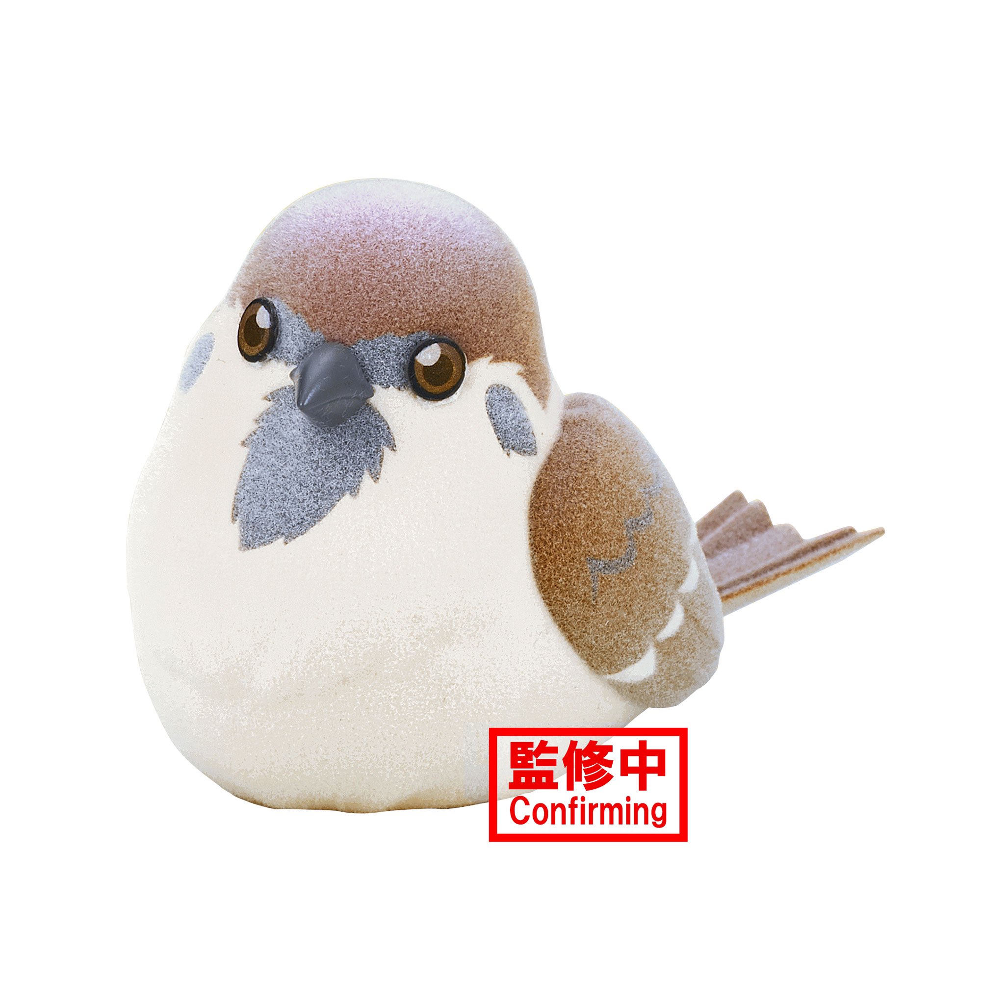 鬼滅の刃最新情報＆グッズ情報@きめつねっと on X: 