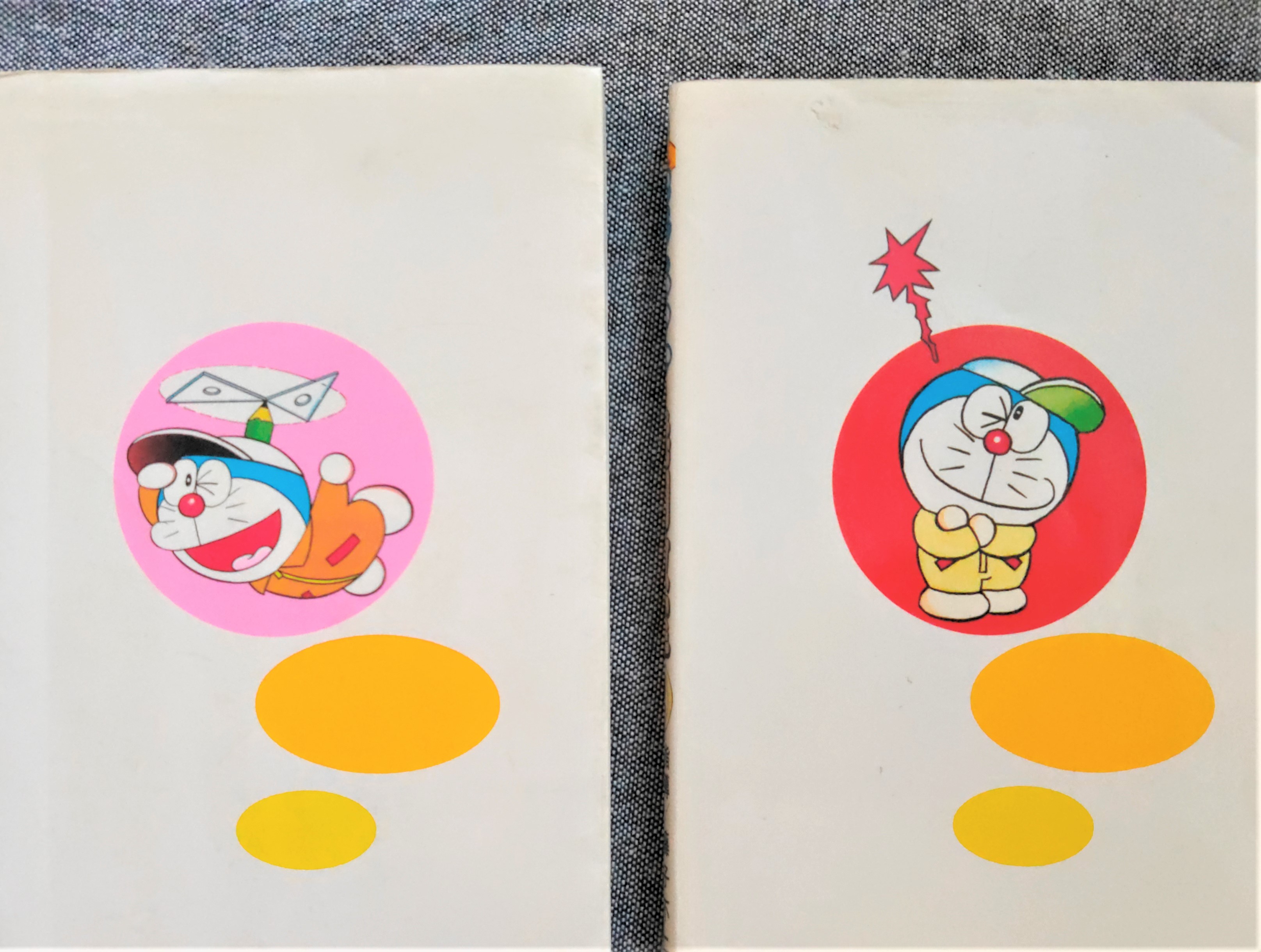 【中古】 ドラえもんの発明教室 ２/小学館/篠田ひでお ドラえもんの発明教室 2 (てんとう虫コミックス) | しのだ