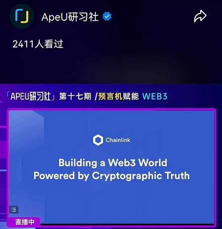 ApeUOfficial's tweet photo. Thanks @legeishere 's sharing tonight! learned a lot about @chainlink . Let's keep building together🙌 https://t.co/3JzQz1zAV1