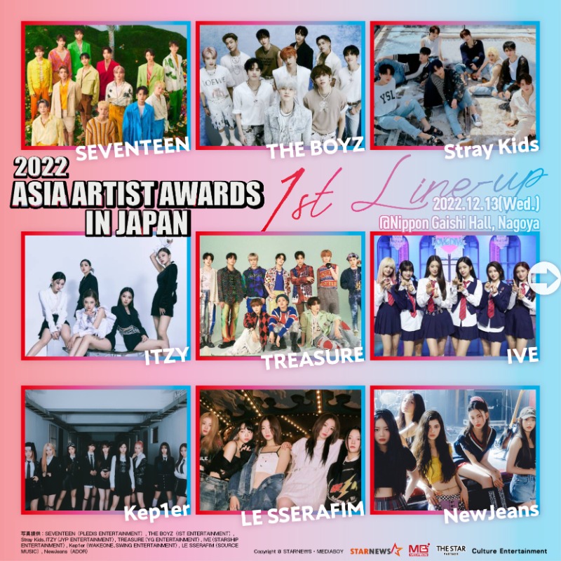 aaa2022_jp's tweet photo. \🎁「#2022AsiaArtistAwards」チケットプレゼント開催中🎉/
◤#LINEMUSIC◢
https://t.co/xKxIkdNoF0
◤#ヴィセ◢
https://t.co/G3DGEF1o56
◤#セブンネット◢
https://t.co/1Pu94lHSOz
◤#シンピュルテ◢
https://t.co/rppNwVNvin
今後もキャンペーンは続々開始予定!
続報をお待ちください!