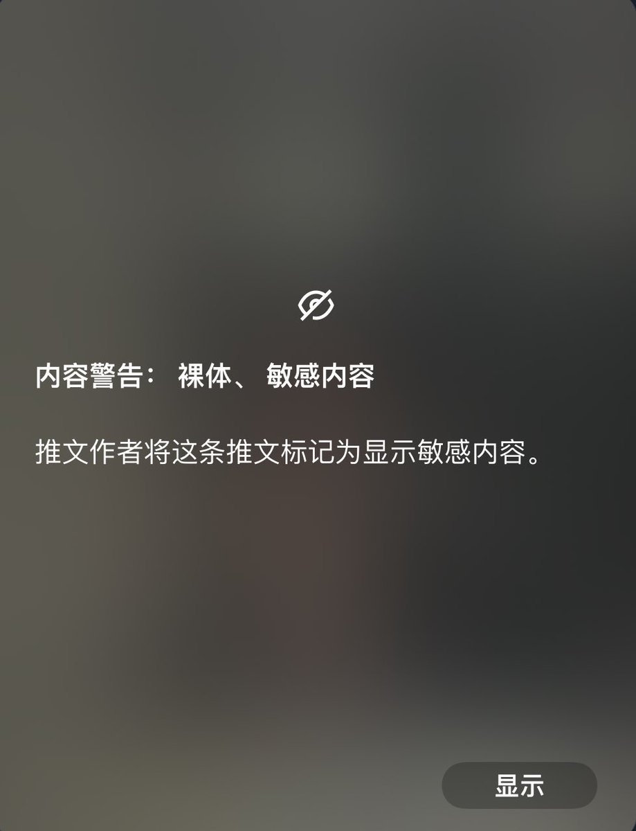 我回来了，有想我的吗？
哈哈哈哈 https://t.co/KAuj5eaMEY