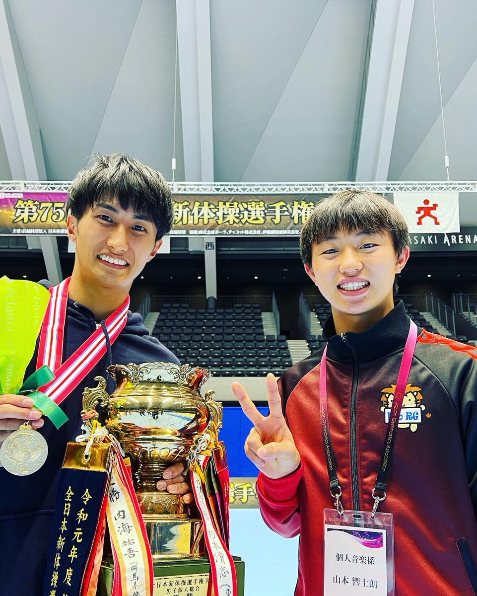 yama_tomo_leo's tweet photo. 二連覇おめでとう🎉
これで心置きなく攻めれますね
d(￣ ￣) https://t.co/Y4IJQXi42s