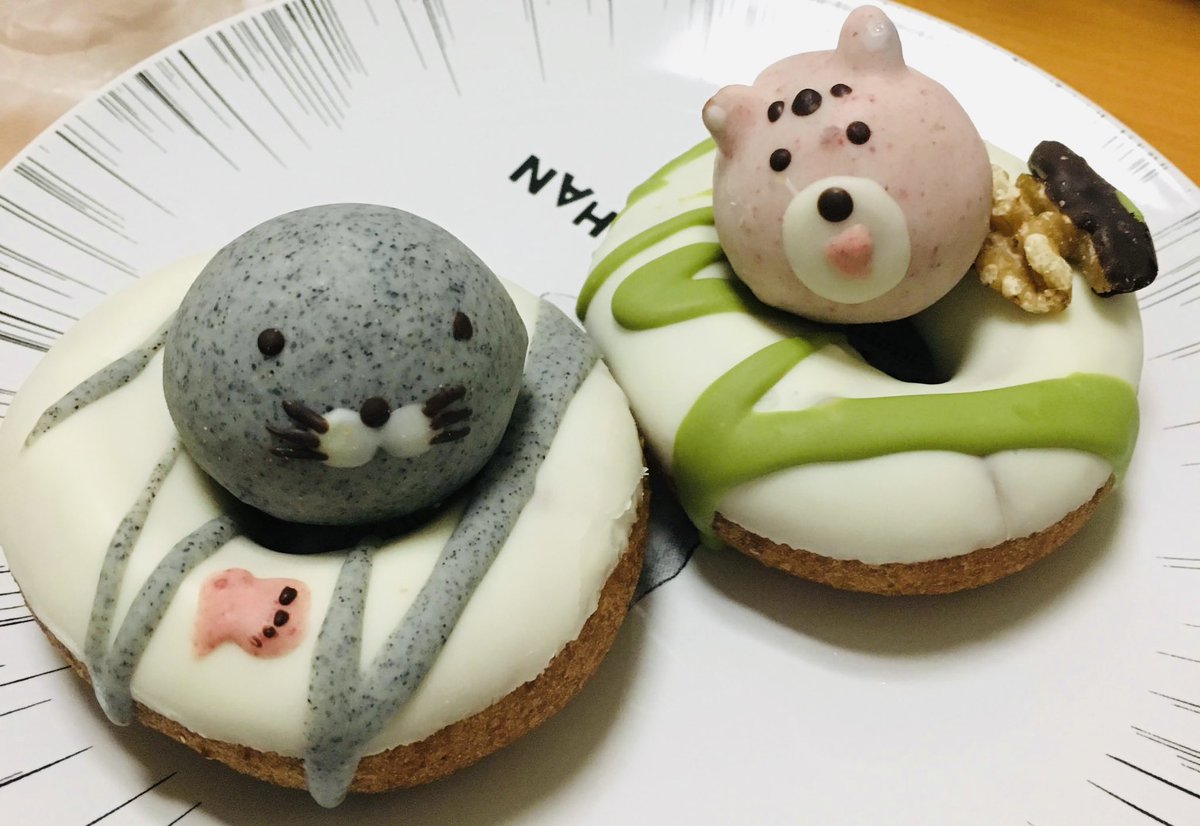 第1弾もめちゃくちゃ可愛くておいしかったので楽しみです！ https://t.co/ujOMMNdwPq https://t.co/AMxSTWFrkr