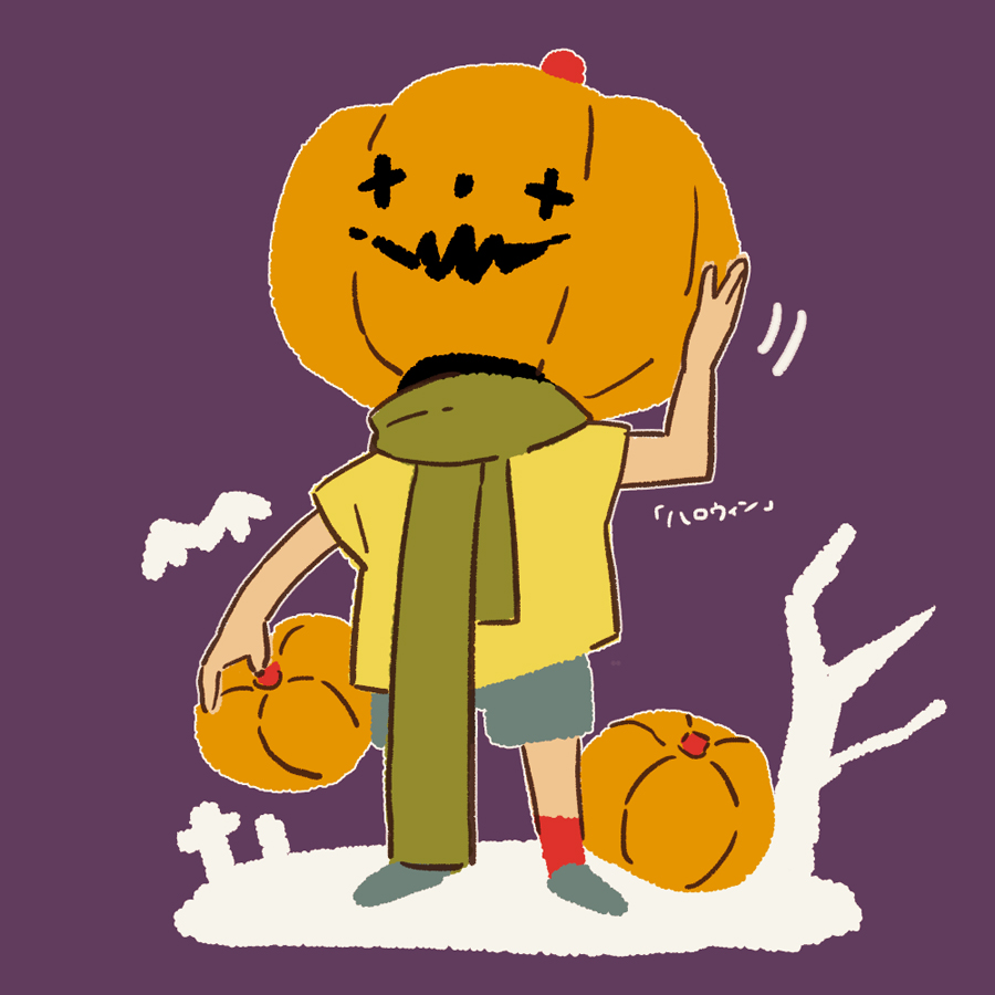 shifumame0354's tweet photo. #MOTHER午後のお絵描き一本勝負
ハロウィーンやろう（遅刻すみません！） https://t.co/Z98u56AYPW