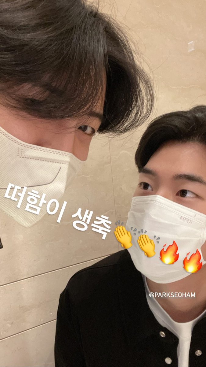 A.C.E TRANSLATION tweet media