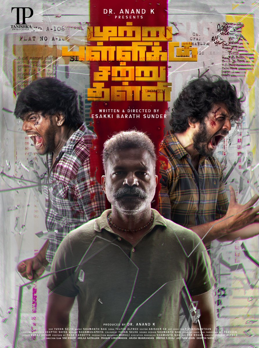 sooriofficial's tweet photo. Congratulations to the team of MPST! 🎉

My heart felt wishes to all your success! ❤️

@Anandkavin7779 @esakki_barath @rvijaimurugan @shamanthnag
@yuvan_selva @imtelfie   @imswethavenu @magaAnan @ajithvignesh9 @itssamjohn @Samjose07236302 @Deepthi0603 @SSR_Roger https://t.co/89xoObK4dI