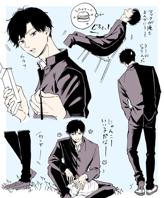 学ラン男子のtwitterイラスト検索結果