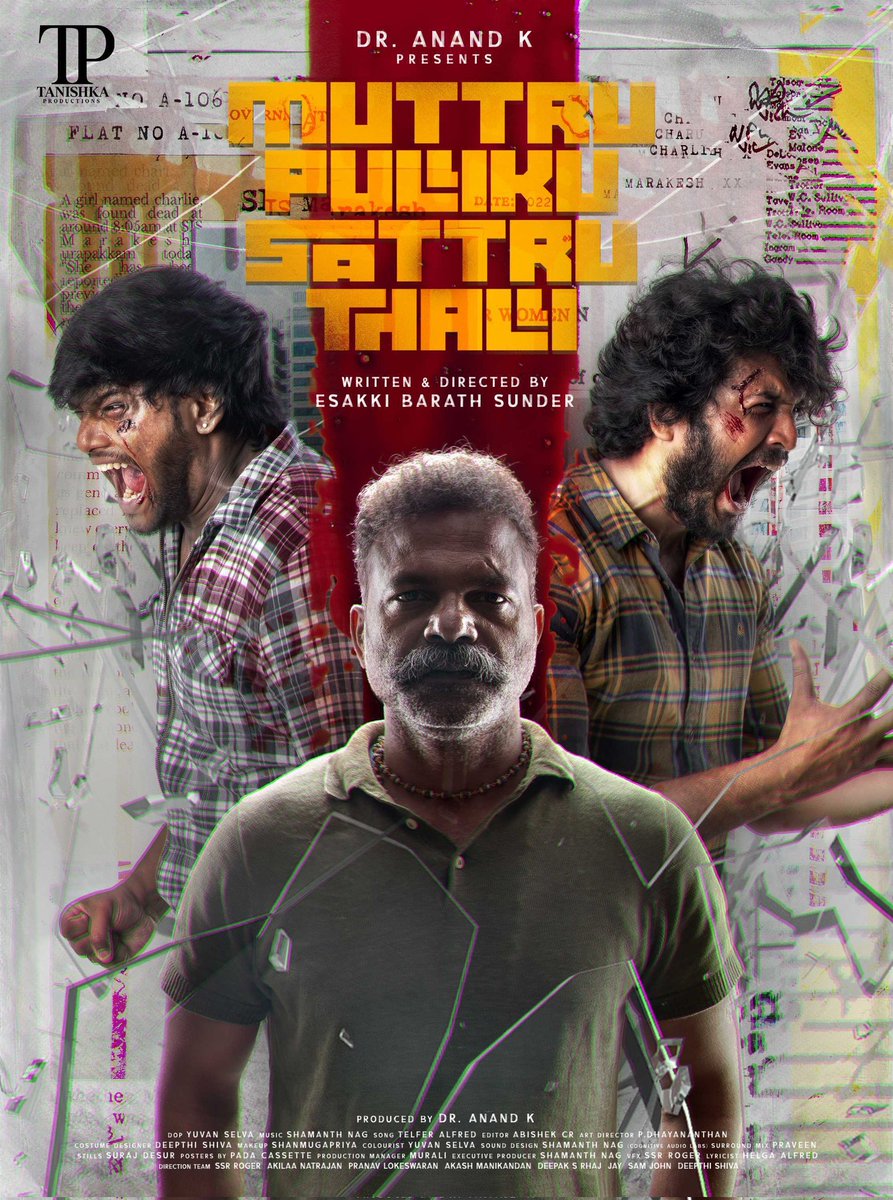 Happy to release the poster of #MPST Congratulations to the team. @Anandkavin7779 @esakki_barath @rvijaimurugan @shamanthnag @yuvan_selva @imtelfie @imswethavenu @magaAnan @ajithvignesh9 @itssamjohn @Samjose07236302 @Deepthi0603 @SSR_Roger