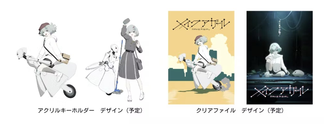 安田現象スタジオ by Xenotoon on X: 安田現象スタジオ by Xenotoon on X: