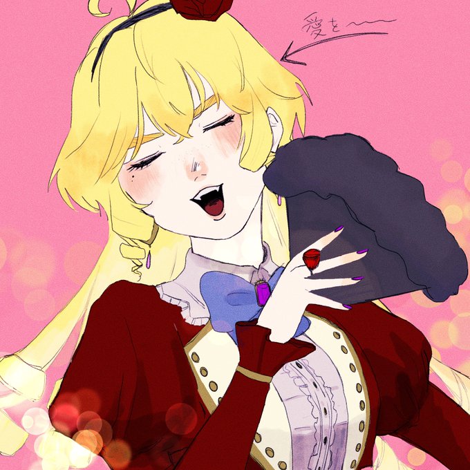 好きなところ  