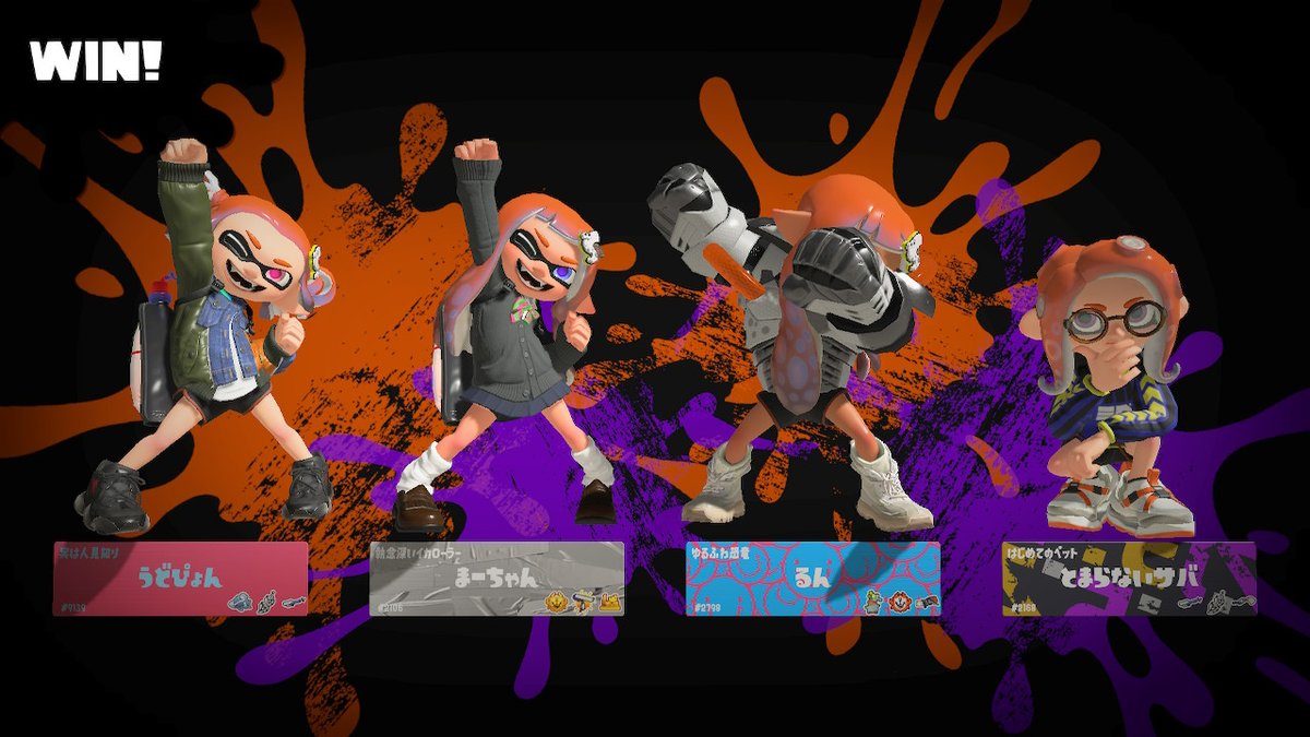 Nonstop_sava826's tweet photo. プラベありがと～！！またやろねんっ
 #スプラトゥーン3 #Splatoon3 #NintendoSwitch https://t.co/Tcv2pY0i4z