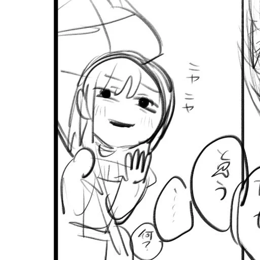 清書したら多分消えるしのののののめさんです 