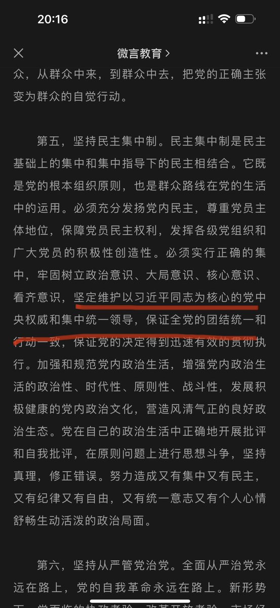 Huan Wang tweet media