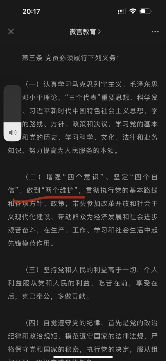 Huan Wang tweet media