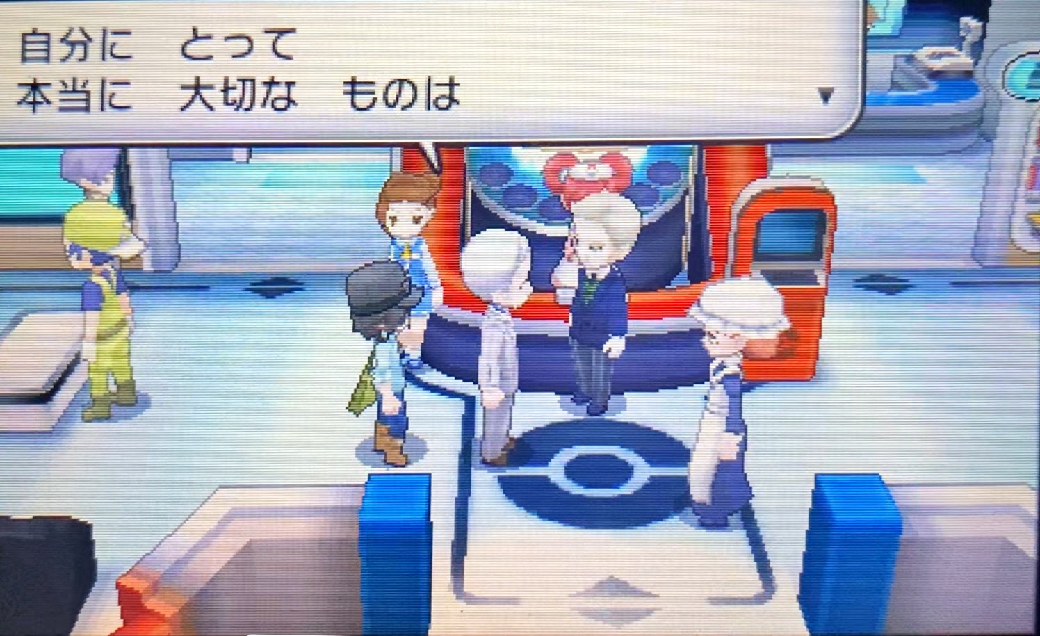 ポケモンｘｙ Twitter Search Twitter