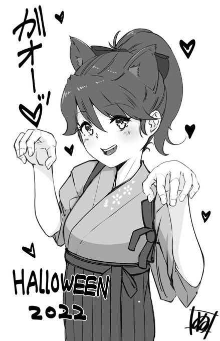 🎃Halloweenらくがき🎃 