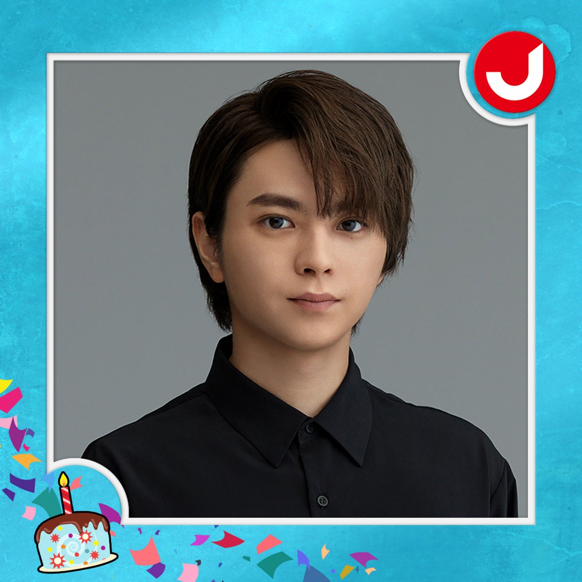 A very happy birthday (October 30) to Shori Sato of #SexyZone! ❤️ #佐藤勝利誕生祭2022 #HBDShoriSato2022