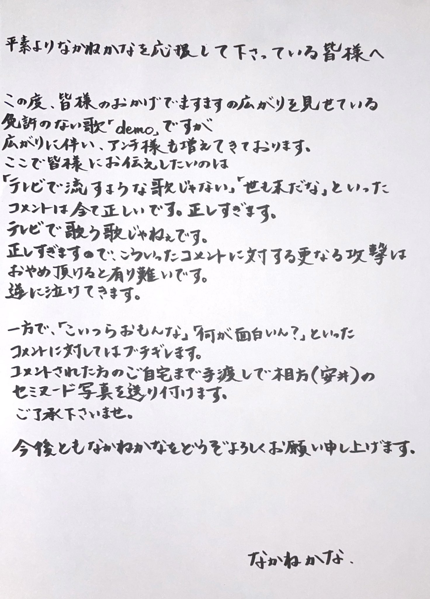 Oauqaqotafgrbm