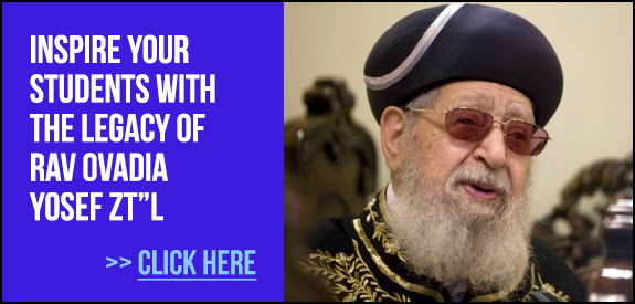 TODAY MARKS THE NINTH YAHRZEIT 

VIDEO: Inspire Your Students with the Legacy of Rav Ovadia Yosef zt”l

nleresources.com/2022/10/inspir…