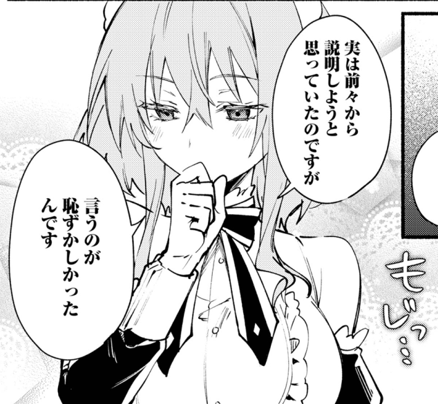 🌟連載告知🌟
『#ひきこまり 吸血姫の悶々』8話が25日発売ビッグガンガンVol.10に掲載です!
憔悴したコマリと寄り添うヴィル。
そこに現れたのは…?

🌟コミカライズ①巻発売中🌟
試し読み⇒https://t.co/OGNNYGxdt9 