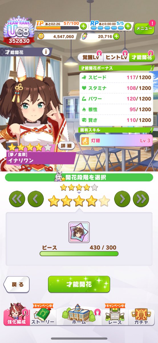 jusha_tan's tweet photo. どうしてどうしてこうなった…（aa略
新タマちゃん0枚です… https://t.co/lPQ7eZPTQl