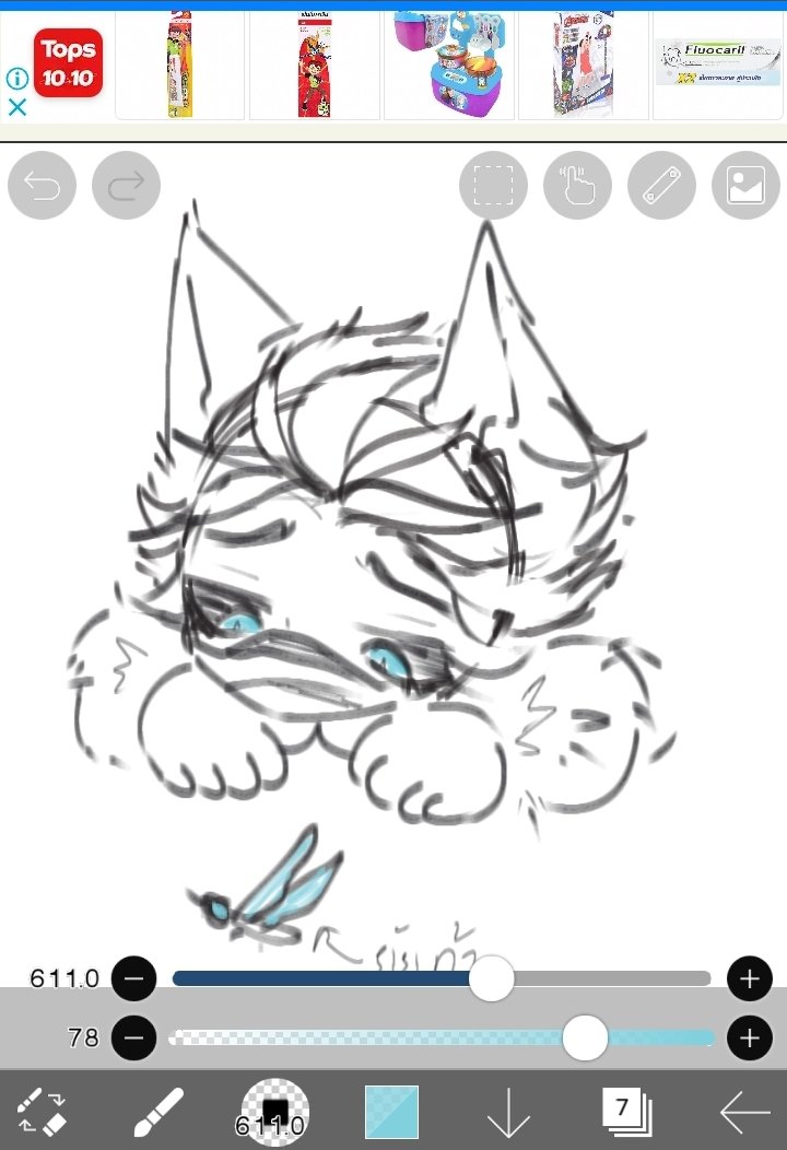 Reppy_00's tweet photo. ม���นปุ้กปิ้กก
#IdentityVth https://t.co/8oB1ogKP5n
