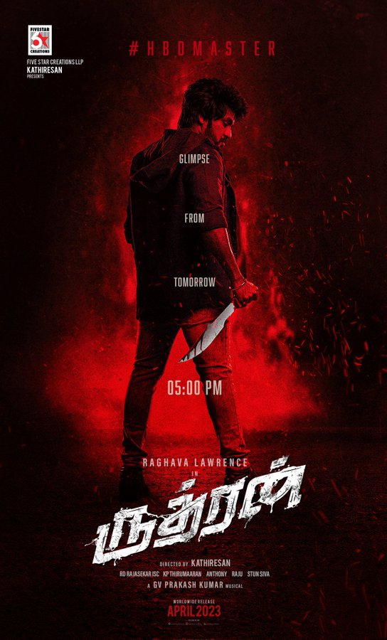 Digital_OTT's tweet photo. ✓ .@offl_Lawrence 's #Rudhran Glimpse From Tomorrow . .
#RudhranGlimpse
#RaghavaLawrence @priya_Bshankar #chandramukhi2
#HBDMASTER
IN THEATRES APRIL 2023.
More Details
https://t.co/UeAhC7V6FD
✓ Follow 👉 @Digital_OTT https://t.co/t7JnOp9Mnh