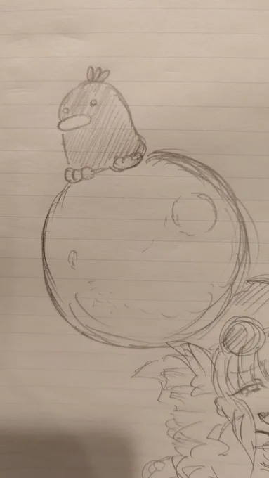 ナマモノ
おっぱい 