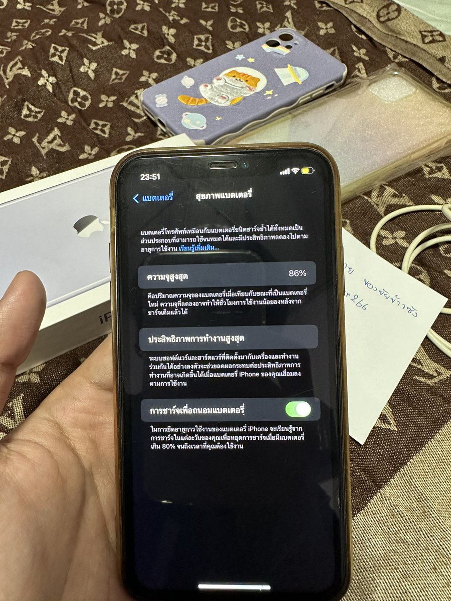 Khowoat_SUGA's tweet image. #Phone11 64 GB ศูนย์ไทย

11,000 บาท

สภาพสวยติดฟิล์มตลอด เอาไปติดใหม่สวยๆเลย ไม่เคยร่วง ไม่เคยหล่นใช้งานเอง
ไม่เคยซ่อมตัวเครื่อง จอแท้มีทรูโทน
ไม่ติดล็อค รีเซตได้ตลอด
สแกนหน้าได้ปกติ ใช้งานปกติ
สุขภาพแบต 86% แท้เดิมๆ
อุปกรณ์มีสายชาร์ตกับเคสให้ค่ะ
มีกล่องมีใบเสร็จ
#ขายไอโฟนมือสอง