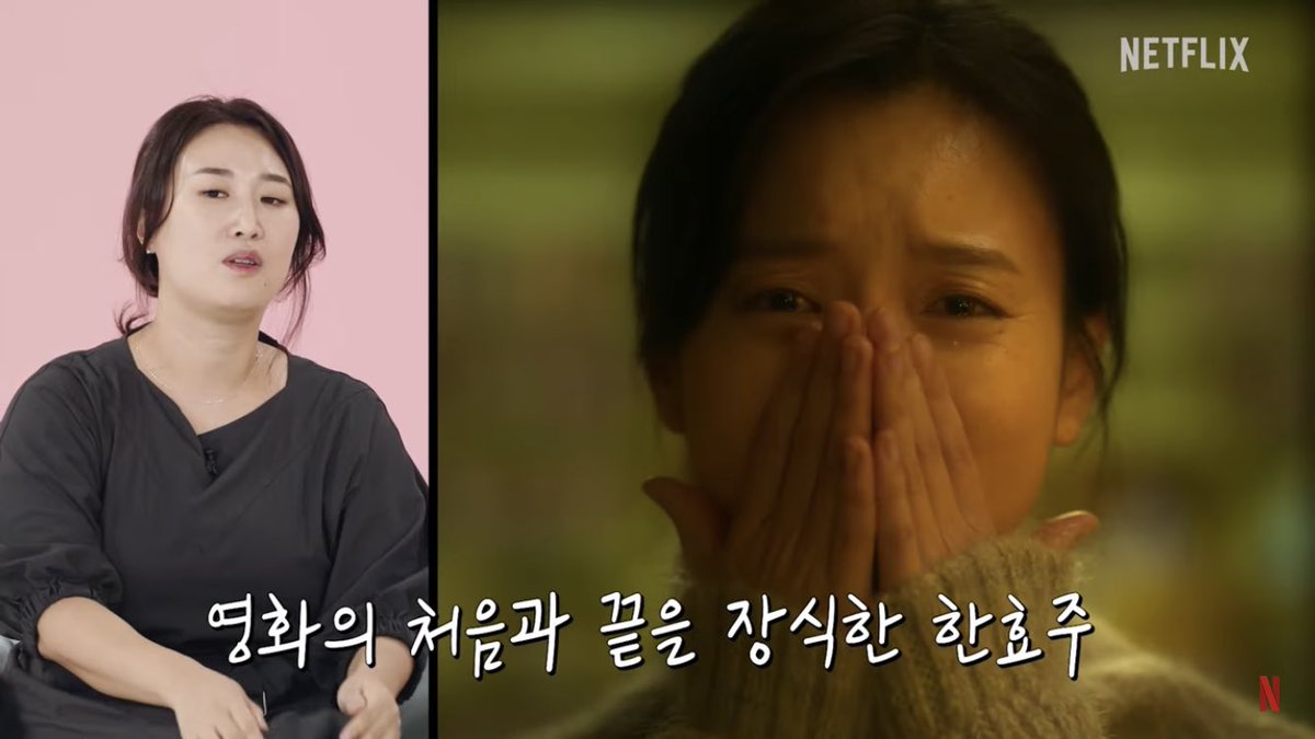 pxdxing's tweet photo. 미치겠다.. 한효주웅니 20세기 소녀 출연 이유
“유정이가 어렸을 때 나를 위해 아역 해 준 거를 나도 보답하고 싶었어” https://t.co/UKTnKudXal