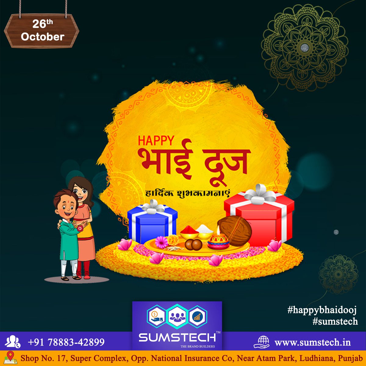 sumstech's tweet photo. May this auspicious festival bring happiness in your Brother Sister Relation and may your bond grow stronger than ever. 

#bhaidooj
#happybhaidooj
#sumstech
#verajjain
#veraj
#digitalmarketing
#webdevelopment
#ludhiana https://t.co/7jl27n4i2W