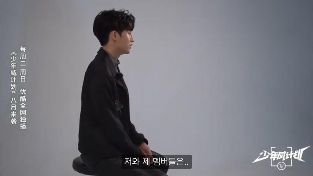 dnlsvmwhsqj's tweet photo. “저와 제 멤버들은 사랑이 겨울의 불같아요
겨울의 불같이 저를 따스하게 해줬어요”

윈윈아 생일축하해
넌 나에게 겨울의 불같아

#WINWIN #董思成 
#HAPPYWINWINDAY https://t.co/NB8w0xy5B5