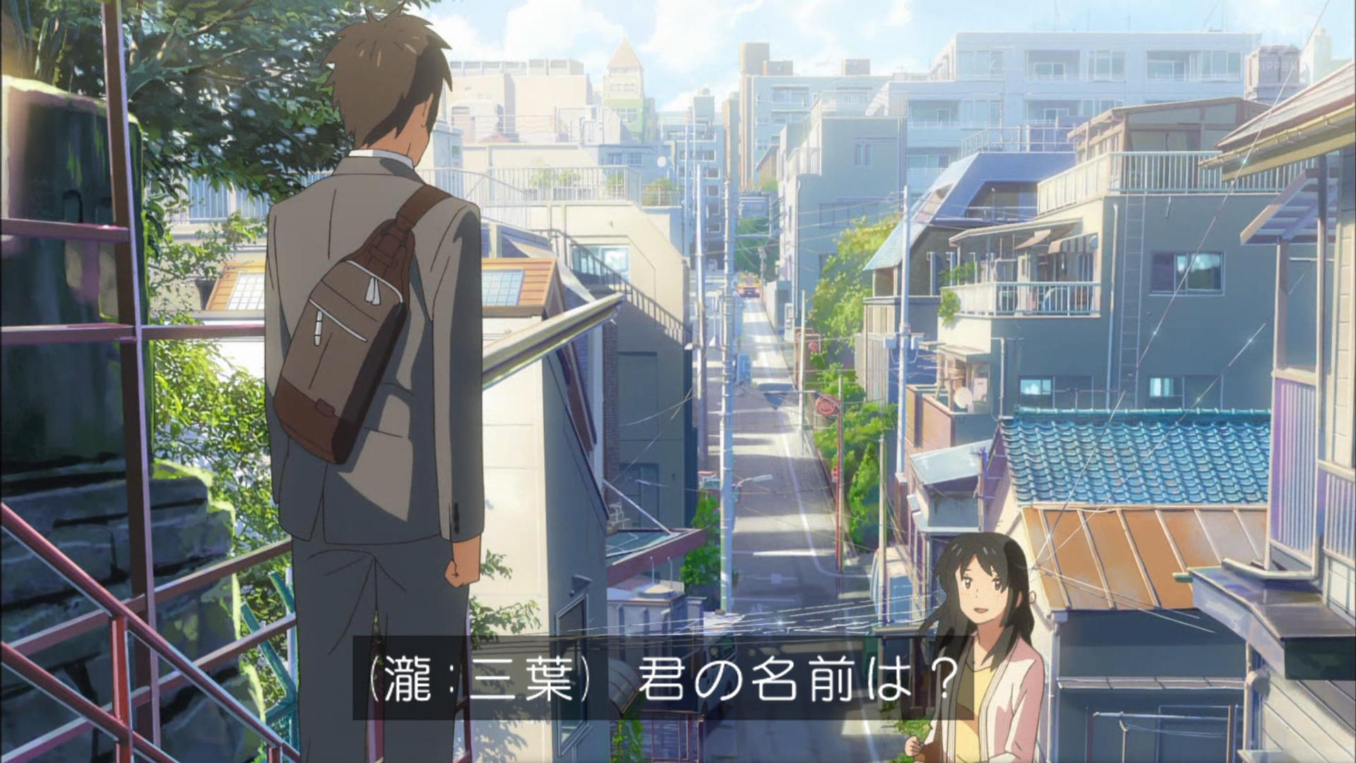 君の名 - Search / X