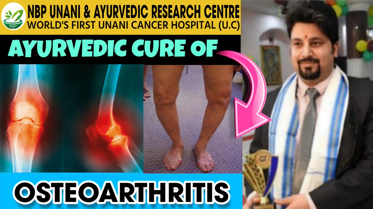 NbpUnani's tweet photo. https://t.co/PJdnE22Z1n 
Click here ☝️
Ayurvedic treatment of Osteoarthritis #osteroarthritis #arthiritis 
#unani #panchakarma #ayurveda #bodyhealing #cancer #unanimedicine  #bharat #herbal #herbaltreatment #herbaltreatmentforcancer #herbaldiabetes #herbaltreatmentofdiabetes https://t.co/PrkMxz57uR
