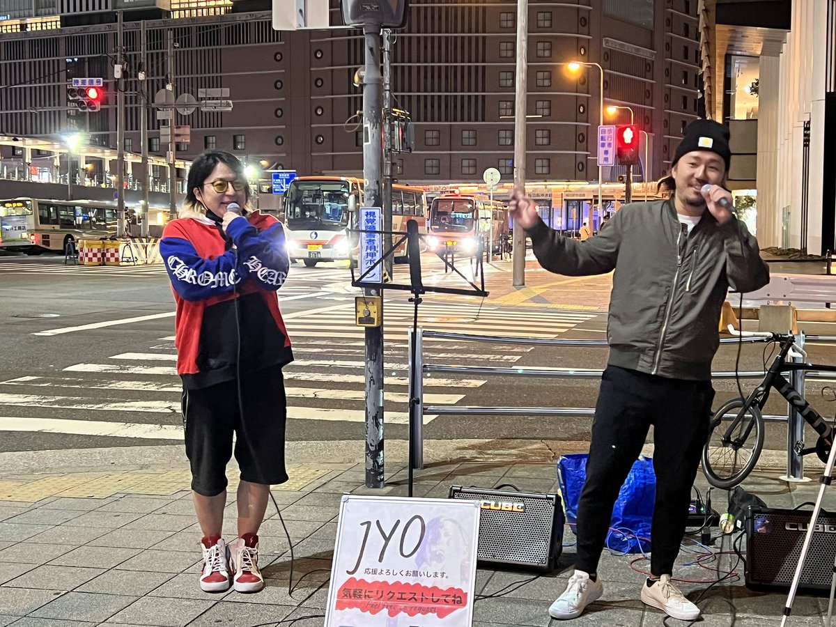 nayu24sjr's tweet photo. 帰りにいりちゃんから来いって連絡きたから来たw
すっちゃんおらんけどジョイスタストリート
#JointStar @jointstar2020 
#JYO @JYOofficial1030 https://t.co/FKHidxRCOZ