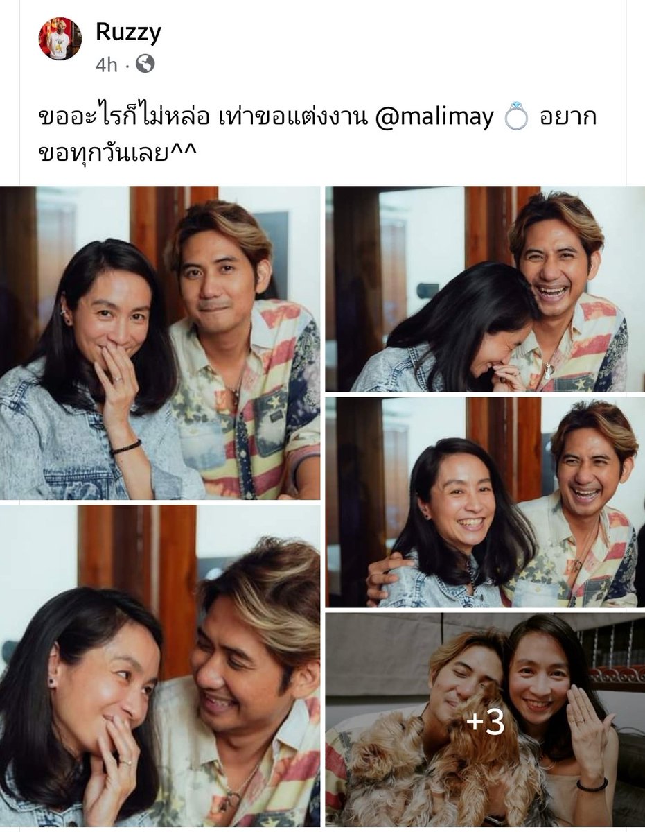 tattoocolourth's tweet image. พี่รัฐสละโสดแล้วจร้า