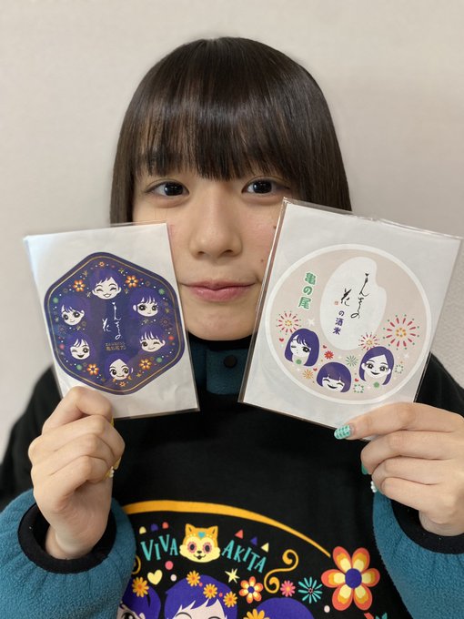 pbs.twimg.com/media/FgKayCzakAAlhDL.jpg:small