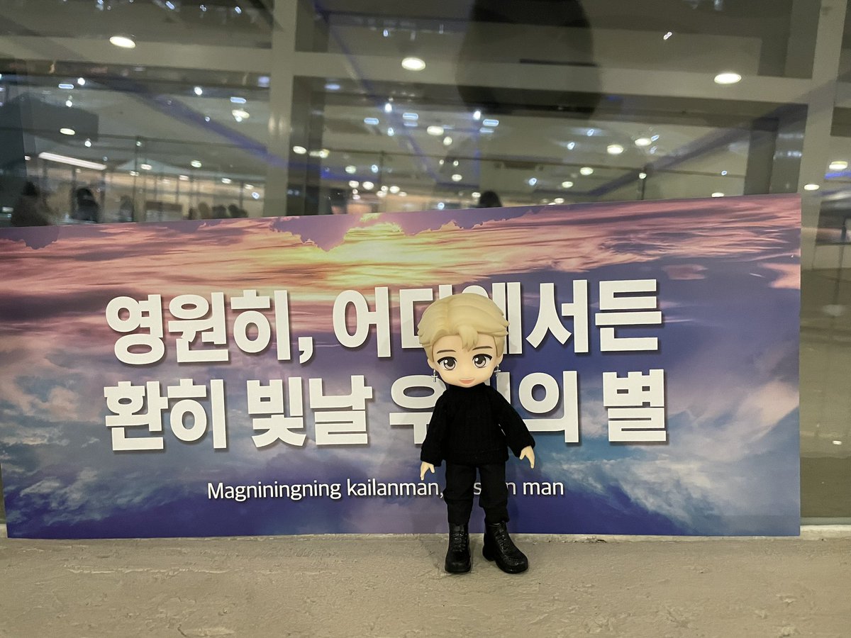 mochi_jinki's tweet photo. Lil JM watched #TOMORROW_X_TOGETHER #ACTLOVESICKinMANILA #ACTLOVESICKinMANILA_Day1 https://t.co/yp9vo5Pq0E