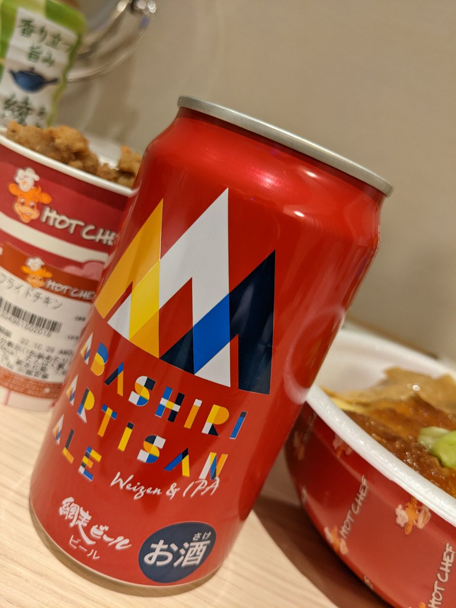 るあえ tweet media