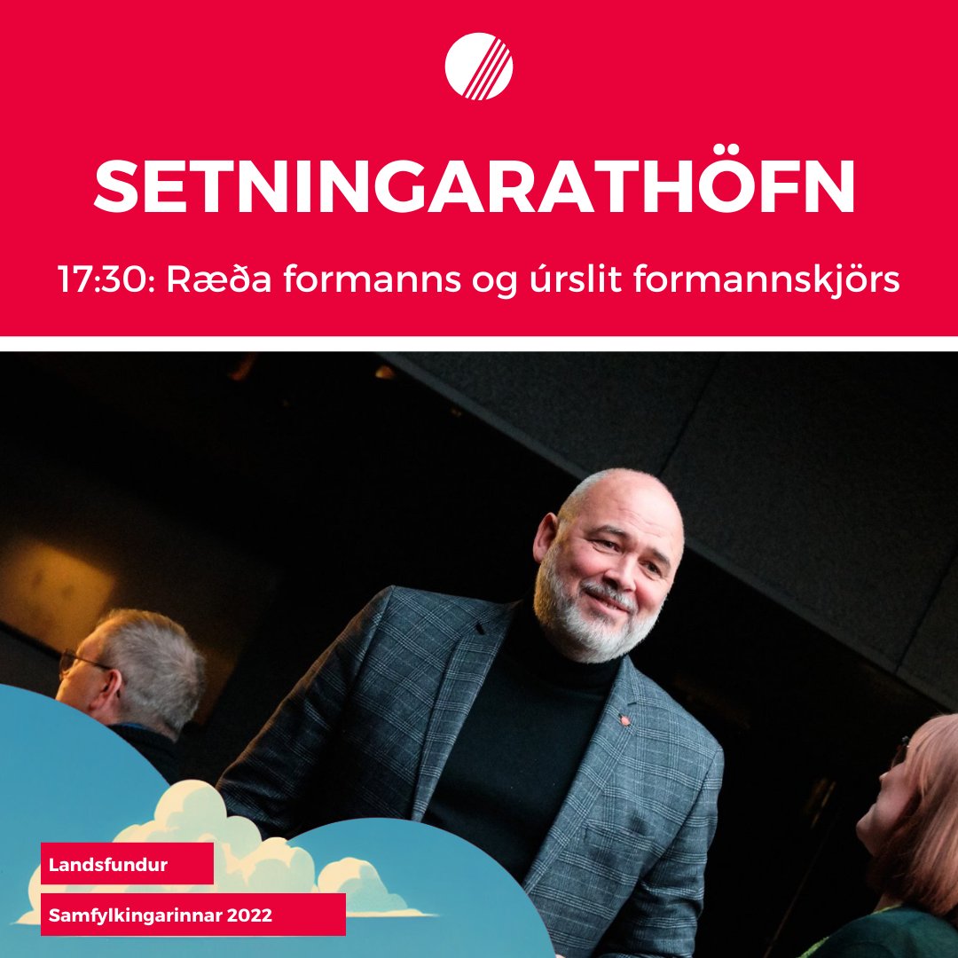 Logi Einarsson flytur sína síðustu ræðu sem formaður Samfylkingarinnar klukkan 17:30. Í ræðu sinni mun <a href="/logieinarsson/">Logi Einarsson</a> fjalla um grunngildi og erindi jafnaðarstefnunnar á okkar dögum og fara yfir helstu áherslur í formannstíð sinni. 

Öll velkomin 🌹