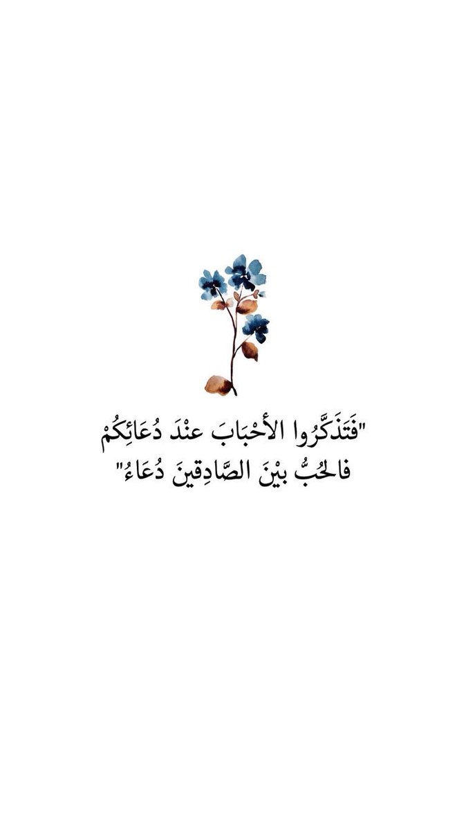 الخاص محظور 𝑨𝒍𝒔𝒖𝒍𝒕𝒂𝒏 (@alsultan2120) on Twitter photo 
