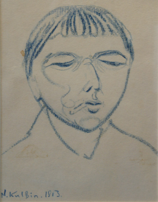 russianartbot's tweet photo. Portrait of Sergei Sudeikin #nikolaikulbin #kulbin https://t.co/mOvMuJaUNs https://t.co/Ssy0Ul89qL