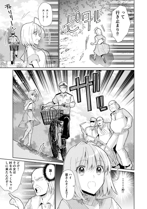 (2/15) 