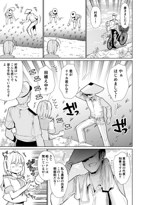 (3/15) 