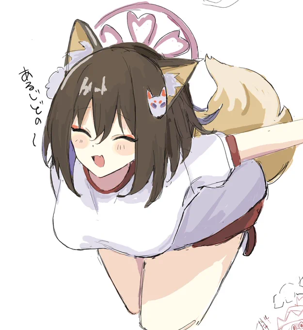 #ブルアカイズナ 