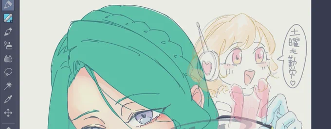 このまま朝まで描いていたいのに、勤労が全てを破壊する 