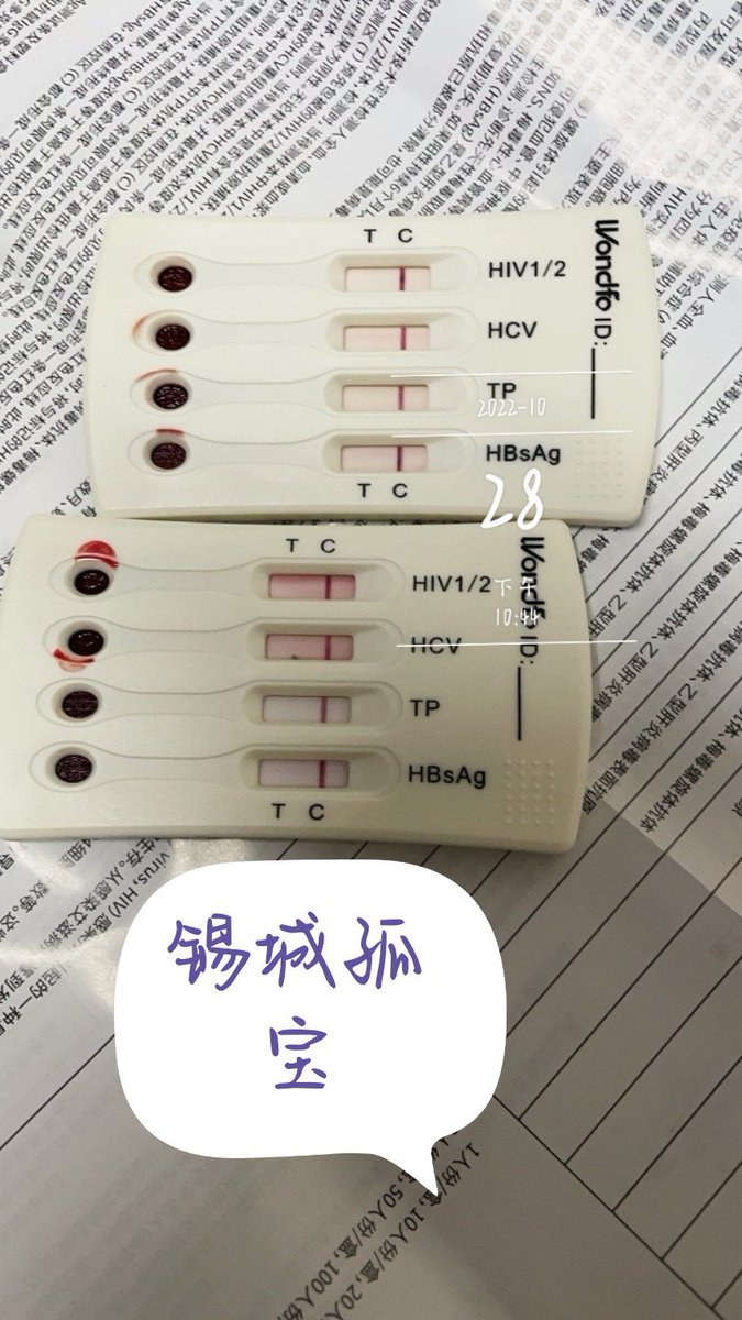 Wlinnan2000's tweet photo. 健康肉也没人要，饥渴了  #猛1 #体育生 #无锡 https://t.co/3nufj1mhM3
