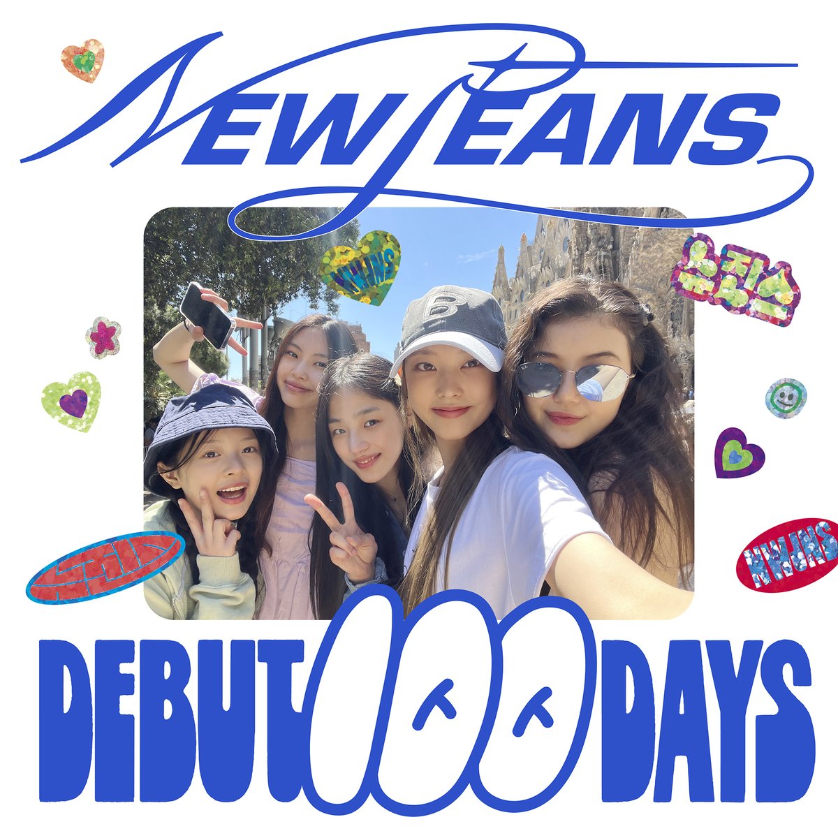 Image for 🐰NewJeans DEBUT 100 DAYS💕🎉 NewJeans 100DAYS_WITH_NewJeans WeAreNewJeans Debut 100 days https://t.co/tGrLDBgJP2