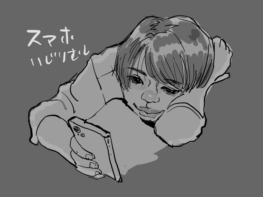 妻スケッチ 