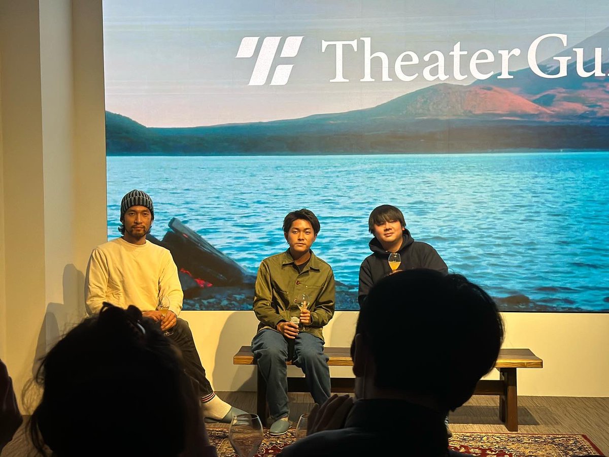 soysfactory's tweet photo. mirrorliar films plus、ナイトジョガーズが代官山Theater Guildにて上映中。明日が千秋楽です。
https://t.co/mFxg28rDv1
#mirrorliarfilms #mirrorliarfilmsplus #ナイトジョガーズ #area #ぬけがら #豆宝 #soysfactory https://t.co/ws8dDQJ1rw